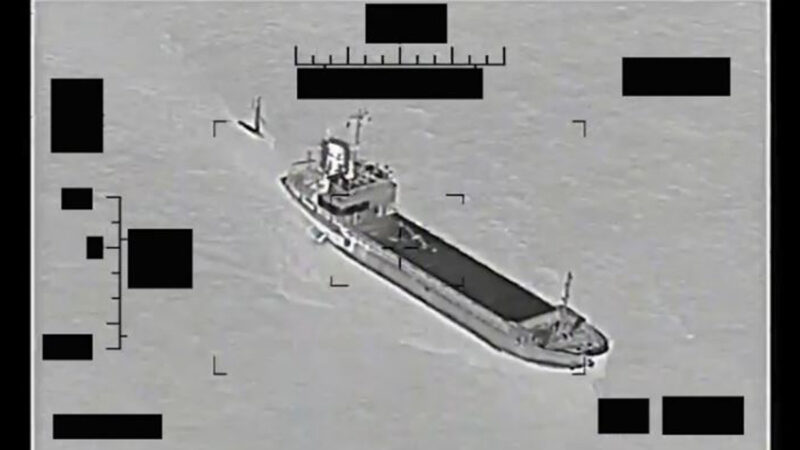 伊朗欲绑架美无人舰 美军派“海鹰霹雳”解救