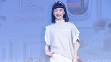 林依晨意外曝光女儿正脸照  网友围观