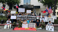 洛杉矶民运人士抗议中共八一节