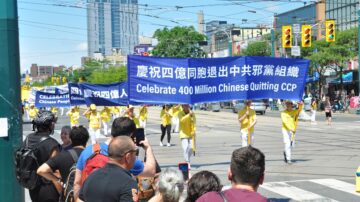 加拿大多地遊行集會 慶4億人退出中共黨團隊