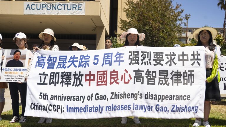 陳光誠：高智晟被失蹤五年無下落 與中共暴政談法律何其諷刺  