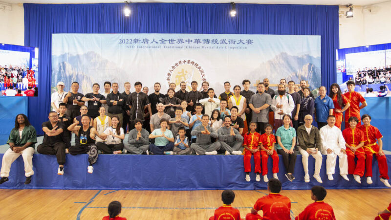 第七届新唐人武术大赛58名选手入围复赛