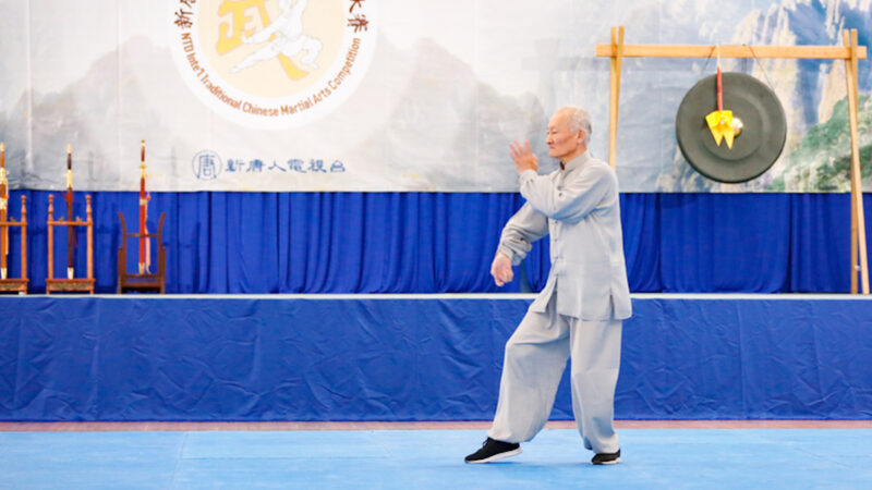 华人选手看传统武术与新武术 学古人武德