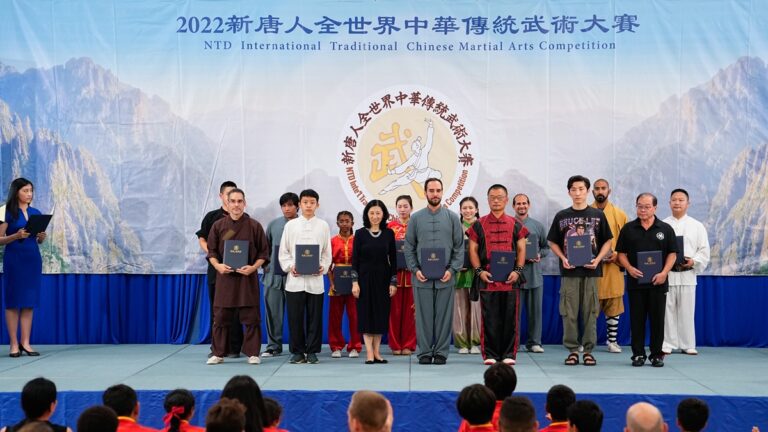 全世界中華傳統武術大賽圓滿落幕 獲獎者感言承傳武德
