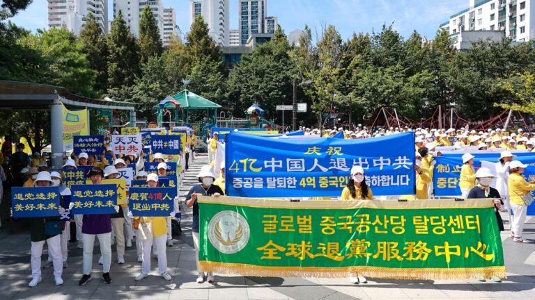 4億中國勇士退黨喜訊傳遍韓國唐人街