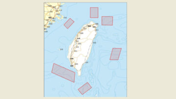 佩洛西访台 中共拟军演3天6区禁航 被嘲马后炮