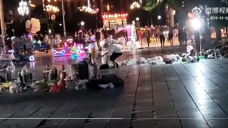 河南爆当街砍人事件 至少一女重伤或死亡（视频）