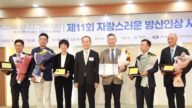 韓國前總統朴正熙獲自豪國防產業人大獎