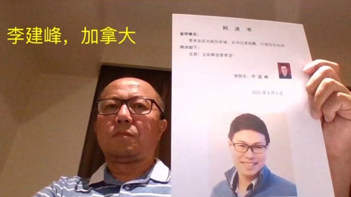 【禁闻】9月7日维权动态