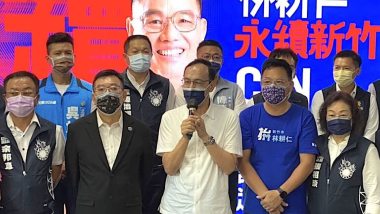 拜登協防台 朱立倫：堅持三重點全力避戰