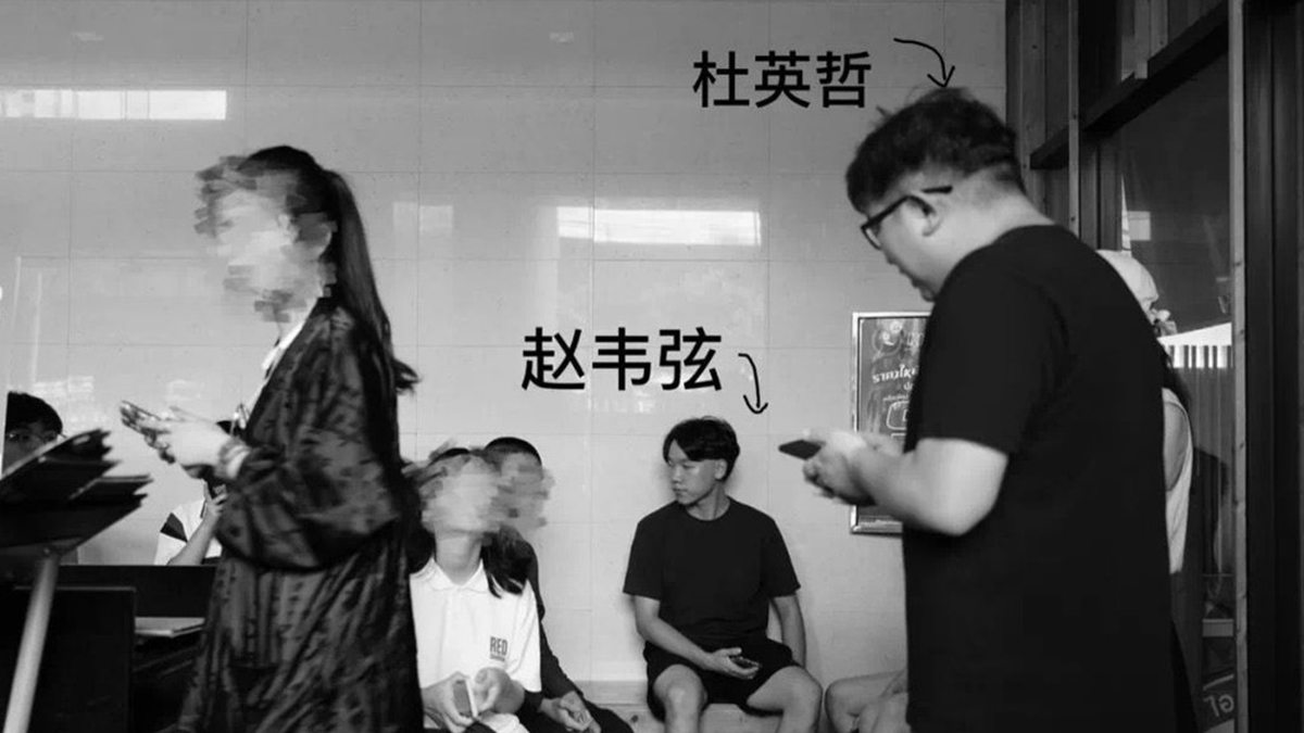 北電女學生舉報北電學生趙韋弦和北京知名藝考機構校長杜英哲,涉嫌強姦20多名學生。(微博截圖)