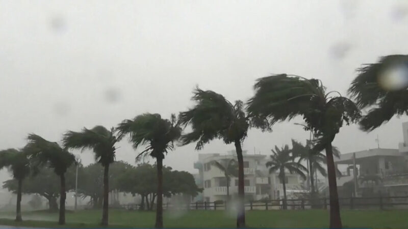 强台风梅花发威 多地停航停运