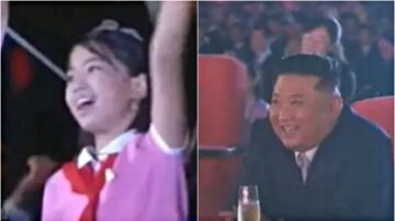 金正恩女儿现身？朝鲜文艺演出“粉红女孩”引注目