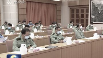 習近平缺席軍方會議 二十大軍委換人露端倪