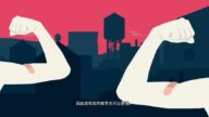 【廣告】COVID—19 疫苗加強針