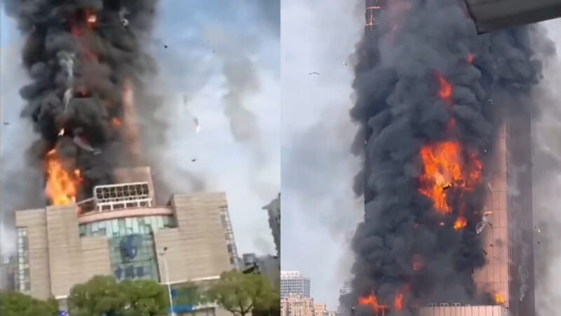 长沙42层电信大楼大火 数十层楼体猛烈燃烧（多视频）