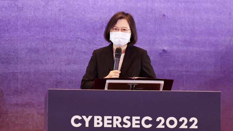 美台出席資安大會 蔡英文：不能單打獨鬥要聯防