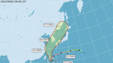 軒嵐諾轉中颱暴風圈料擴大 台不排除午夜發陸警