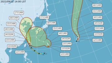 台脫離暴風圈 中颱梅花朝中國浙江逼近