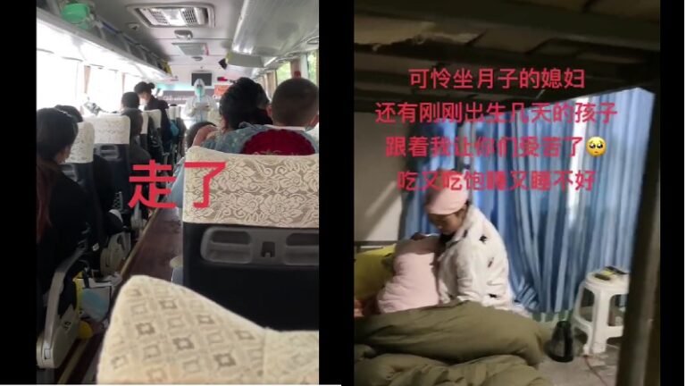 傳貴州一醫院產婦幼兒都被拉走 異地隔離（視頻）