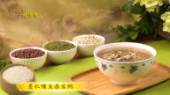 談古論今話中醫：異位性皮膚炎中醫療法