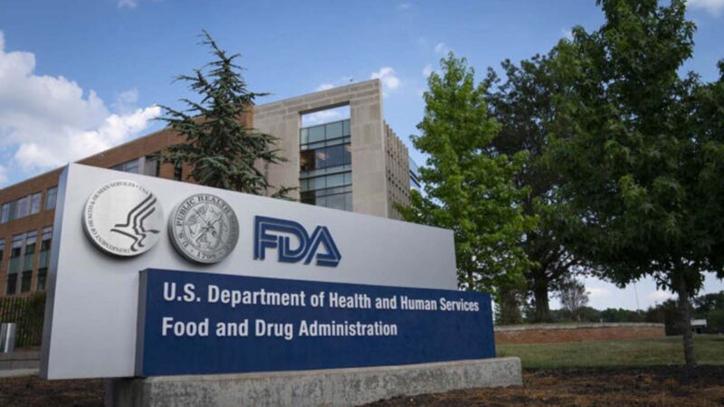 美FDA拒絕提供COVID-19疫苗安全的關鍵報告