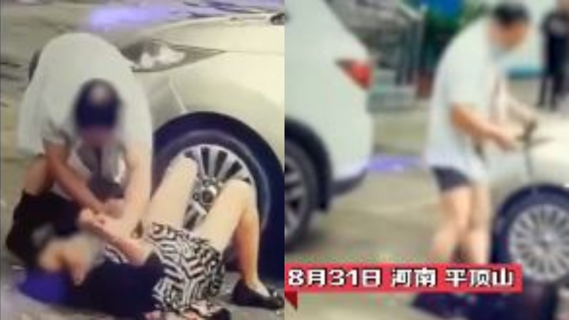 河南醫院院長當街脫褲 用皮帶抽打一女子（視頻）