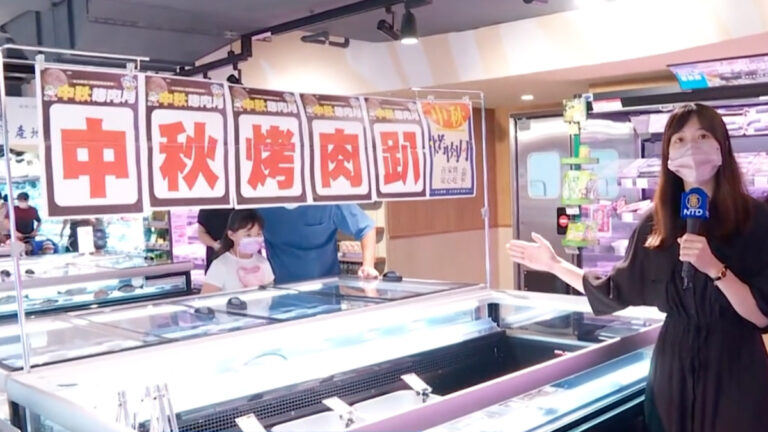 中秋賞月吃烤肉 量販業提升備貨搶商機