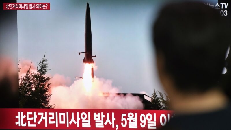 朝鮮向半島東部海域發射短程彈道導彈