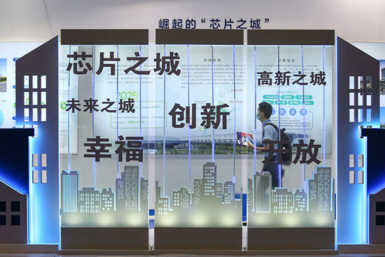 分析：華府鐵了心 圍堵中國芯片達高峰