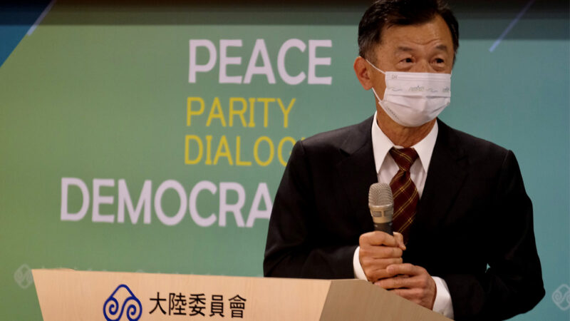 台灣高官：中共或在美台2024總統選舉前採取行動