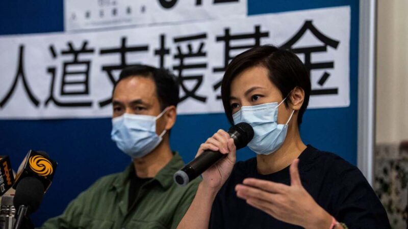 香港612基金案开审 辩方律师提出多项法律争议