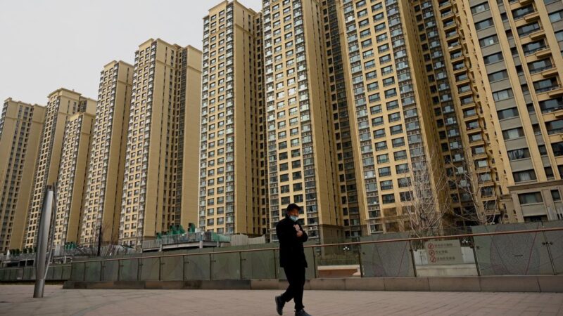 中國房價連跌16個月 銷售面積退回7年前
