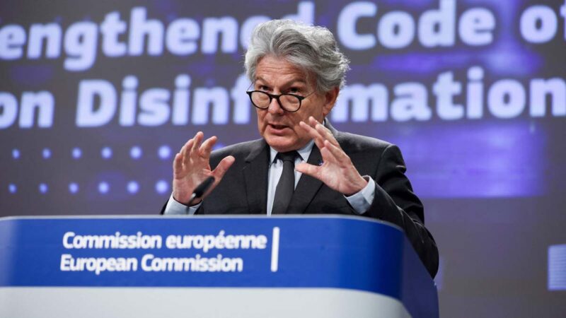 欧盟拟定新法案 确保危机中关键供应链安全