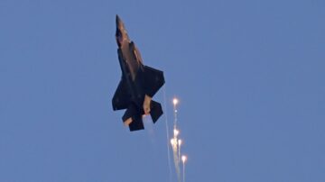 F-35战机含中国材料 美暂停接收 分析供应链