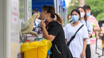 廣州海珠封區 民眾搶物資遭鎮壓 大量人員出逃（視頻）