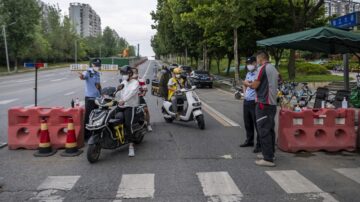 成都解封 会议遭泄密 民众赞热带雨林精神