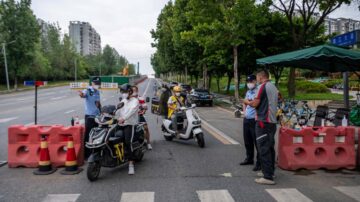 【一线采访】成都等多城封控 百姓被逼借钱度日 怨声四起