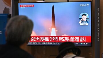 賀錦麗訪韓前夕 朝鮮再射兩枚短程彈道導彈