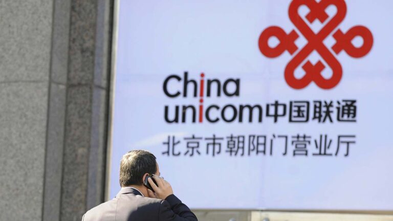 新版公私合營上路 聯通和騰訊成立合資公司