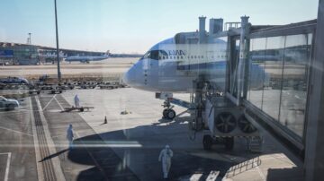 中國航班突然大面積取消 8家航空公司日虧3.8億