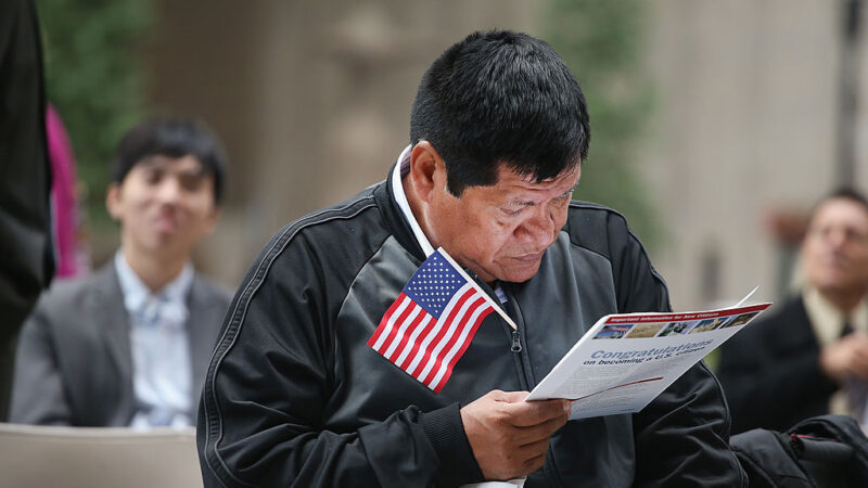 美政府新規 移民領福利不影響綠卡申請