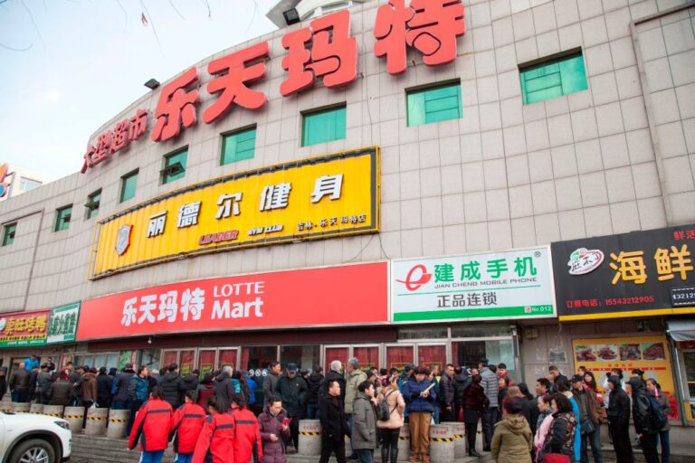 撤守中國 樂天集團瞄準越南布局零售餐飲業