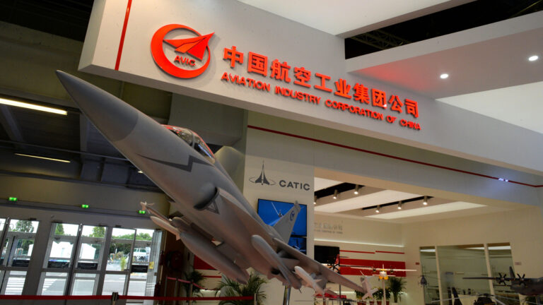 倫敦帝國理工 將關閉與中共國防企業合資機構