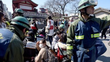 时隔4年 日本将在10地演练防空避难