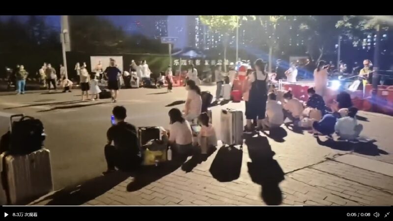 上海悲劇重演 成都人隔離結束夜宿街頭（視頻）