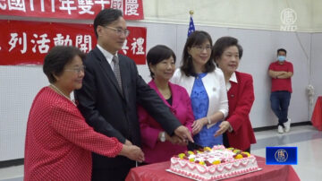 僑界慶祝民國111年雙十國慶正式啟動