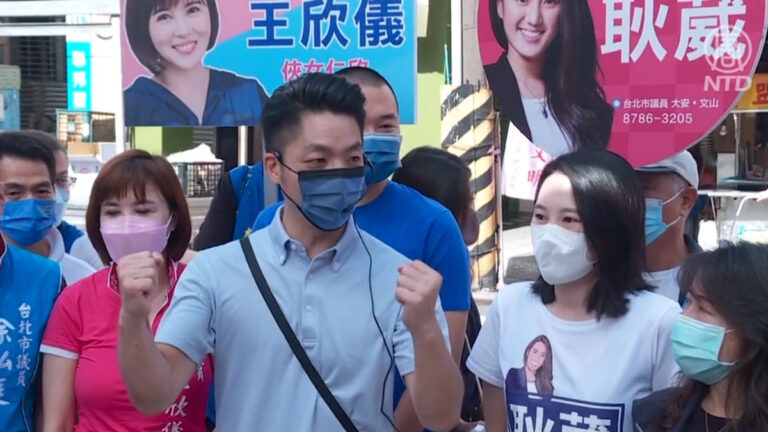 被問抗共保台決心？蔣萬安、黃珊珊回應