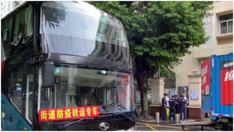 【禁聞】貴州隔離大巴翻車 民眾：我們都在車上