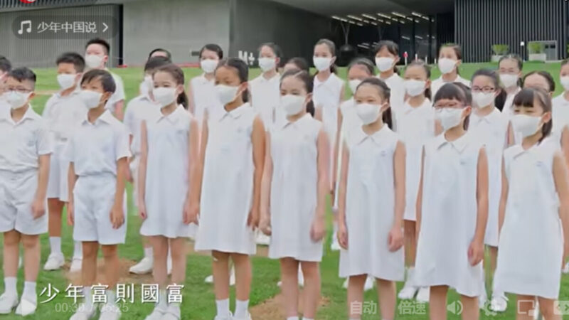 制作短片贺中共“ 十一”香港教育局遭舆论嘲讽
